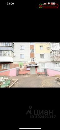 Продажа 2-комнатной квартиры 42 м², 1/9 этаж