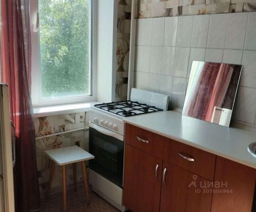 Аренда 1-комнатной квартиры 25 м², 7/9 этаж