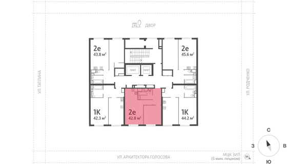 Продажа 1-комнатной квартиры 42,8 м², 13/14 этаж