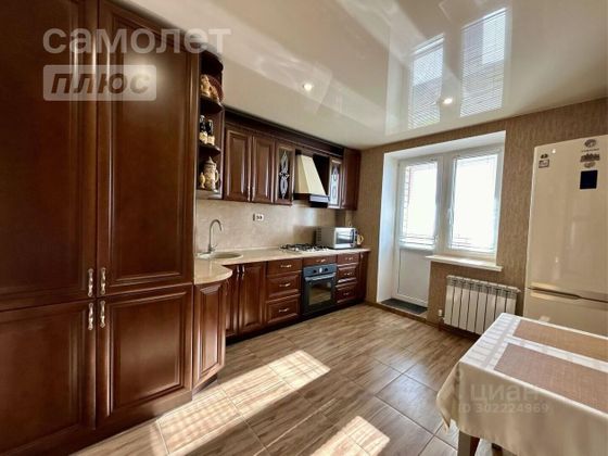 Продажа 2-комнатной квартиры 66 м², 8/10 этаж