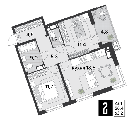 Продажа 2-комнатной квартиры 63,2 м², 12/18 этаж