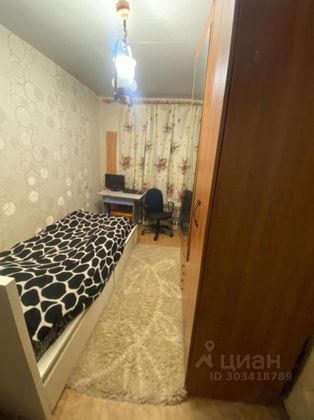 Продажа 2-комнатной квартиры 43,1 м², 1/9 этаж