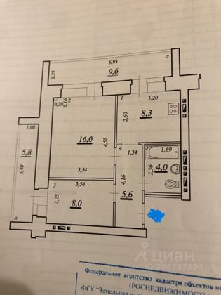 Аренда 2-комнатной квартиры 49 м², 3/10 этаж