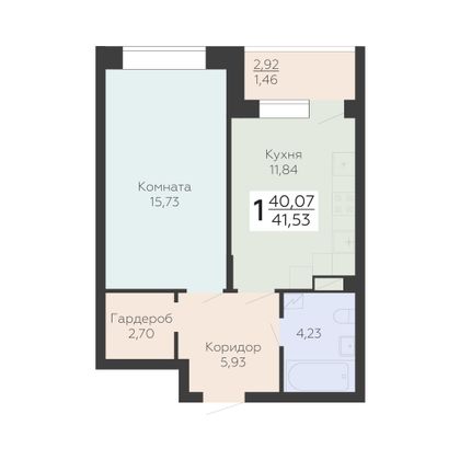 Продажа 1-комнатной квартиры 41,5 м², 6/24 этаж