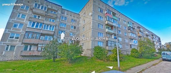 Продажа 3-комнатной квартиры 64,3 м², 1/5 этаж