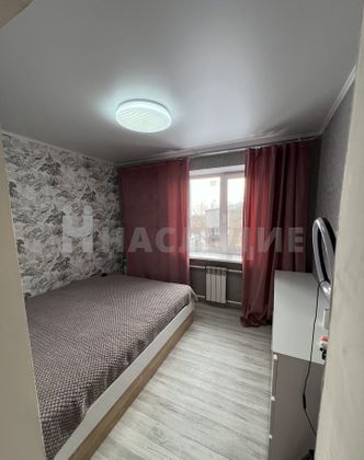 Продажа 3-комнатной квартиры 43 м², 2/2 этаж