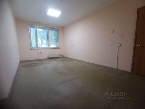 Продажа 2-комнатной квартиры 46 м², 1/12 этаж