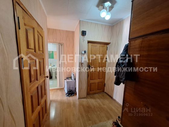 Продажа 2-комнатной квартиры 41 м², 2/5 этаж