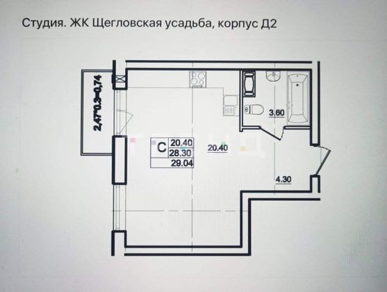 Продажа квартиры-студии 29 м², 4/4 этаж