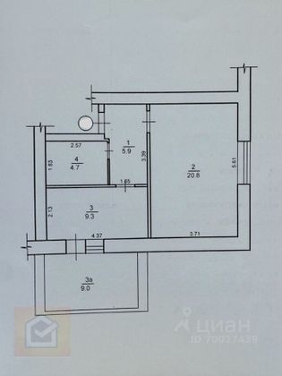 Продажа 1-комнатной квартиры 45,2 м², 5/5 этаж