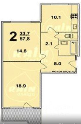Продажа 2-комнатной квартиры 61 м², 14/17 этаж