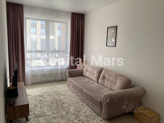 Продажа 1-комнатной квартиры 35 м², 2/29 этаж