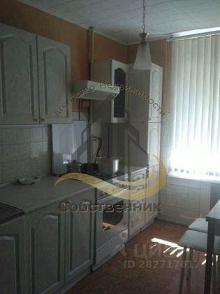 Аренда 4-комнатной квартиры 74 м², 3/9 этаж