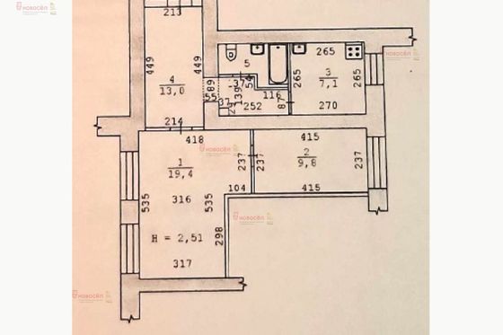 Продажа 2-комнатной квартиры 52 м², 5/9 этаж