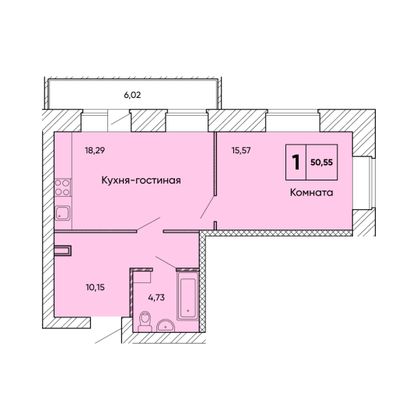 Продажа 1-комнатной квартиры 50,5 м², 1/9 этаж