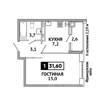 Продажа 1-комнатной квартиры 30,9 м², 13/19 этаж