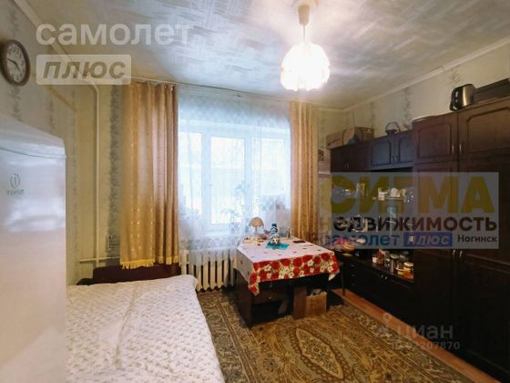 Продажа 1 комнаты, 13,8 м², 1/2 этаж