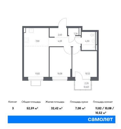 52,6 м², 2-комн. квартира, 12/12 этаж