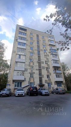 Продажа 2-комнатной квартиры 44 м², 5/9 этаж