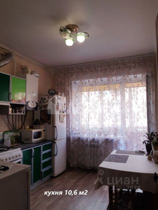 Продажа 1-комнатной квартиры 38 м², 2/5 этаж