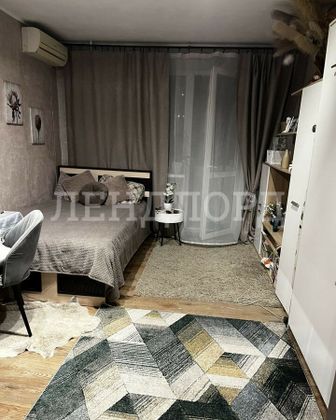 Продажа квартиры-студии 17,5 м², 3/4 этаж