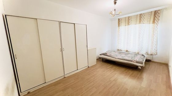 Продажа 2-комнатной квартиры 50,7 м², 1/22 этаж