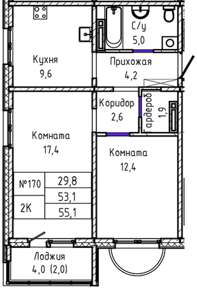 Продажа 2-комнатной квартиры 55,1 м², 1/17 этаж