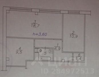 Продажа 2-комнатной квартиры 49,9 м², 1/5 этаж