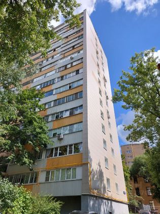 Продажа 1-комнатной квартиры 35,1 м², 5/14 этаж