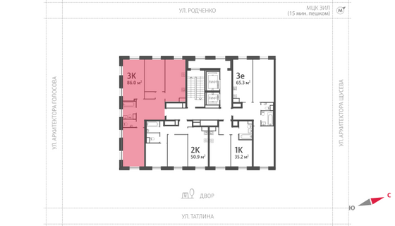 Продажа 3-комнатной квартиры 86 м², 3/16 этаж