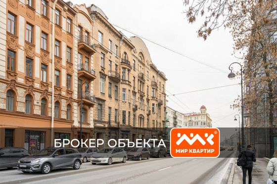 Продажа многокомнатной квартиры 233 м², 2/5 этаж