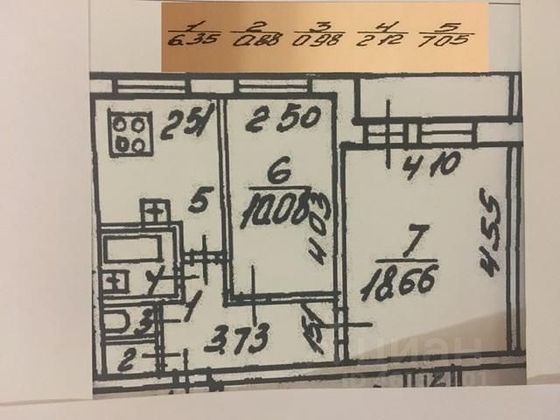 Продажа 2-комнатной квартиры 47 м², 9/9 этаж