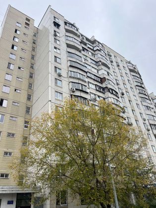 Продажа 1-комнатной квартиры 37,9 м², 14/14 этаж