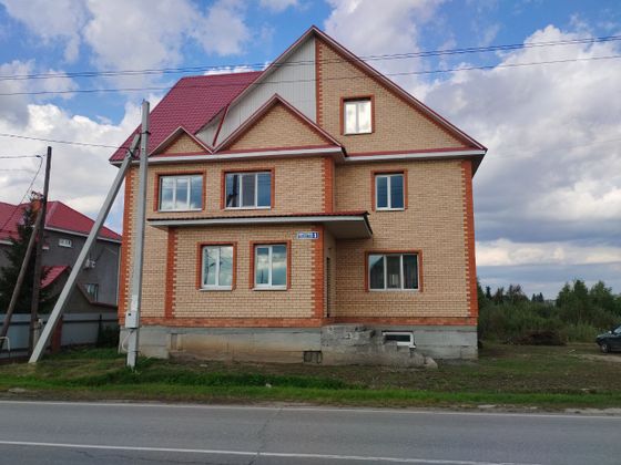 Продажа дома, 260 м²