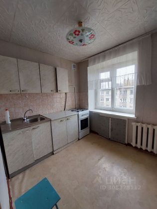 Продажа 1-комнатной квартиры 30 м², 5/5 этаж