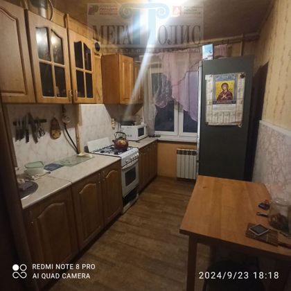 Продажа 3-комнатной квартиры 59,6 м², 4/9 этаж