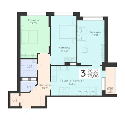 Продажа 3-комнатной квартиры 78,1 м², 11/19 этаж