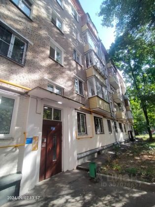 Продажа 2-комнатной квартиры 43 м², 5/5 этаж