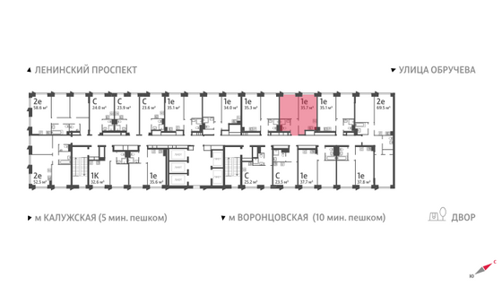 Продажа 1-комнатной квартиры 35,7 м², 8/58 этаж