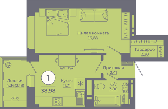 Продажа 1-комнатной квартиры 39,3 м², 2/24 этаж