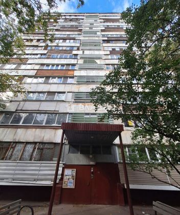 Продажа 2-комнатной квартиры 44,4 м², 14/14 этаж