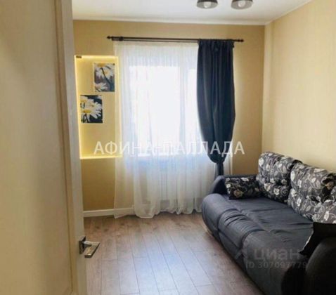 Продажа 2-комнатной квартиры 54,3 м², 2/9 этаж