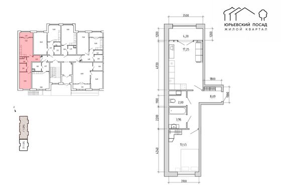 Продажа 1-комнатной квартиры 44,8 м², 1/4 этаж