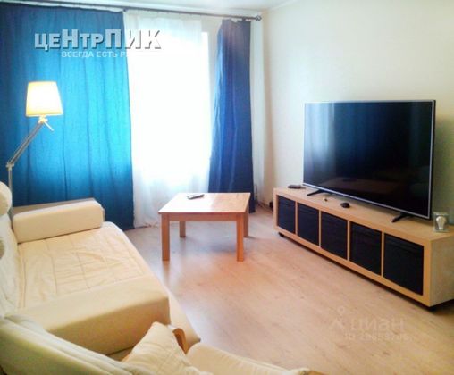 Продажа 3-комнатной квартиры 60 м², 5/9 этаж