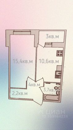 Продажа 1-комнатной квартиры 35,9 м², 2/16 этаж