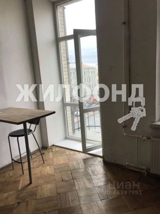 Продажа 1 комнаты, 33 м², 4/8 этаж