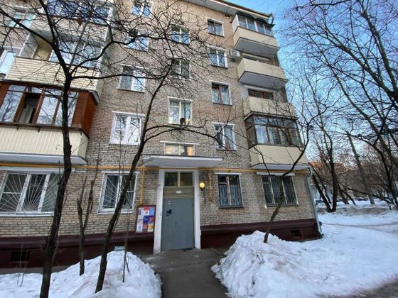 Продажа 2-комнатной квартиры 45 м², 1/5 этаж