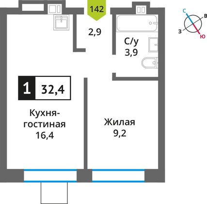 Продажа 1-комнатной квартиры 32,4 м², 6/6 этаж