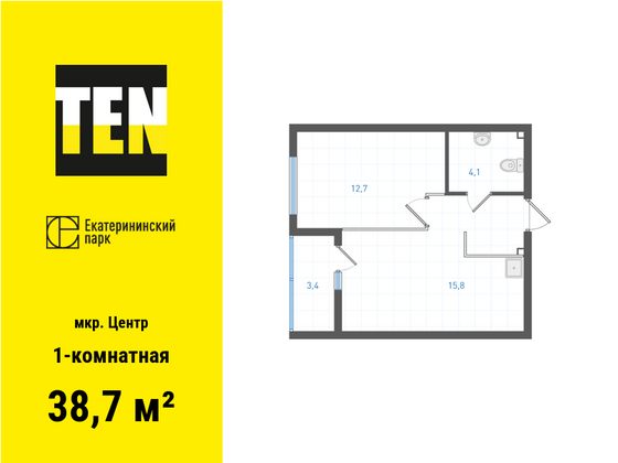 38,7 м², 1-комн. квартира, 12/31 этаж