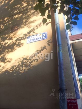 Продажа 1 комнаты, 16,9 м², 4/4 этаж
